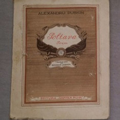 Poltava : poem / Alexandru Puskin ; trad. din lb. rusa de George Lesnea