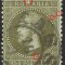 EROARE-VARIETATE --CAROL I--PARIS 1872
