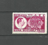 Romania 1938 - LUNA BUCURESTILOR, serie MNH, K112