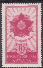 ROMANIA 1951 LP 287 ORDINUL APARAREA PATRIEI MNH foto