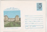 Bnk ip Iasi - Institutul de medicina si farmacie - necirculat, Dupa 1950