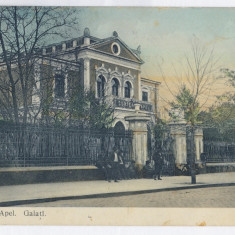 1160 - GALATI, Romania, Curtea de Apel - old postcard - used - 1911