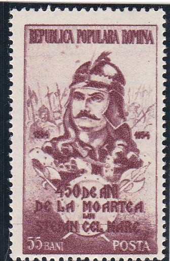 ROMANIA 1954 LP 364 STEFAN CEL MARE MNH ROMANIA 1954 LP 364 STEFAN CEL MARE MNH