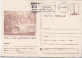 Bnk ip Intreg postal carte postala - stampila ocazionala 2050 Statul Dac, Dupa 1950