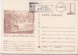 bnk ip Intreg postal carte postala - stampila ocazionala 2050 Statul Dac