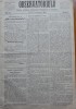 Ziarul Observatorul ; Politic , national si literar , an 1 ,nr. 21 , Sibiu ,1878