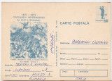 bnk ip Intreg postal carte postala - 1877-1977