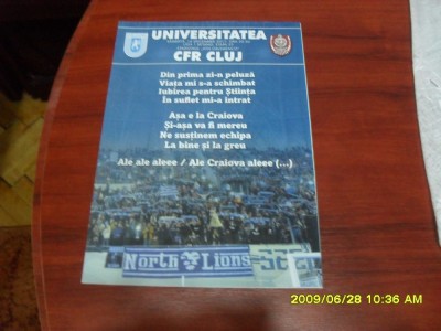 program U Craiova - CFR Cluj foto