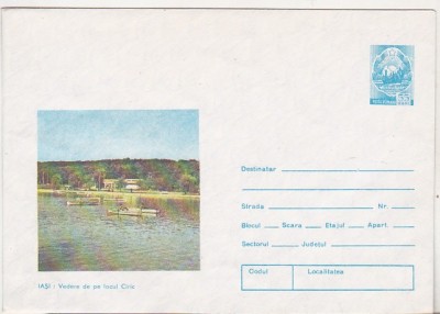 bnk ip Iasi - Vedere de pe lacul Ciric - necirculat foto