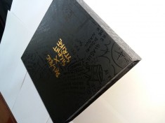 Ultimul album Deliric: Deliric X Silent Strike - Deluxe Edition foto