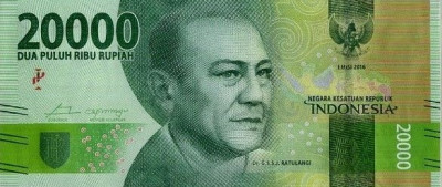 Bancnota Indonezia 20.000 Rupiah 2016/ 2017 - PNew UNC foto