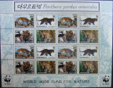 COREEA - WWF PANTERA ORIENTALA, 4 X 4V IN 1M/SH, NEOBLIT. - C 292, Fauna