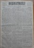 Ziarul Observatorul ; Politic , national si literar , an 1 ,nr. 25 , Sibiu ,1878