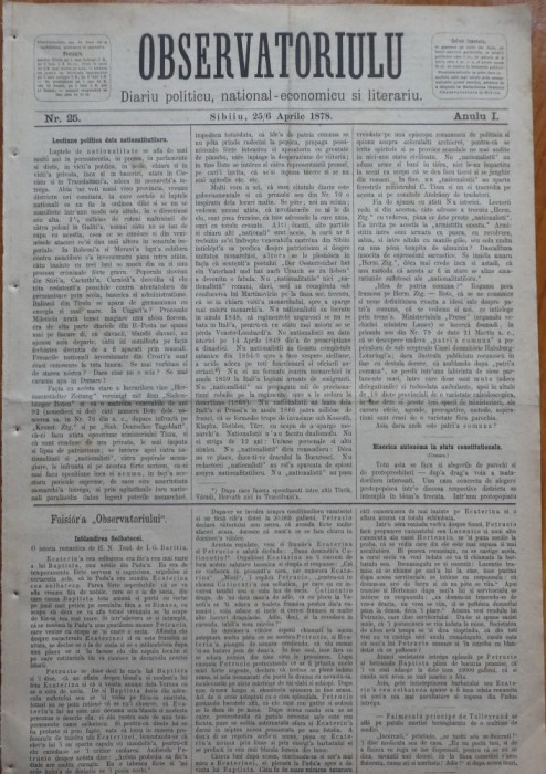 Ziarul Observatorul ; Politic , national si literar , an 1 ,nr. 25 , Sibiu ,1878