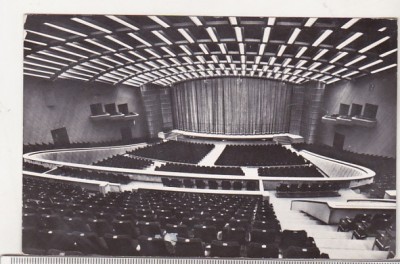bnk cp Bucuresti - Sala Palatului RPR - uzata foto