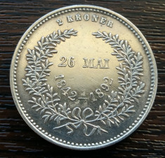 (A302) MONEDA DIN ARGINT DANEMARCA - 2 KRONER 1892, COMEMORATIVA - NUNTA DE AUR foto