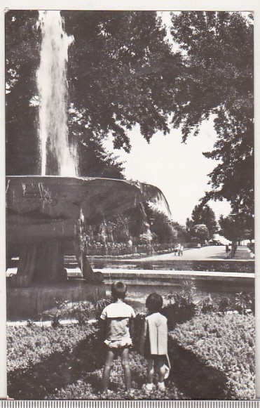 bnk cp Galati - Vedere din parc - circulata