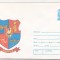 bnk ip Braila - Stema - necirculat - 1980