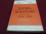 Cumpara ieftin ARON PETRIC - ISTORIA ROMANIEI INTRE ANII 1918-1981