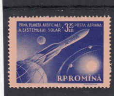 ROMANIA 1959 LP 470 PRIMA PLANETA ARTIFICIALA A SISTEMULUI SOLAR MNH foto