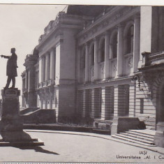 bnk cp Iasi - Universitatea Al I Cuza - uzata