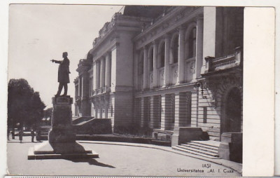 bnk cp Iasi - Universitatea Al I Cuza - uzata foto