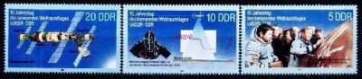GERMANIA (DDR) 1988 &amp;ndash; COSMOS, serie nestampilata, G616 foto