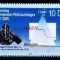 GERMANIA (DDR) 1988 &ndash; COSMOS, serie nestampilata, G616