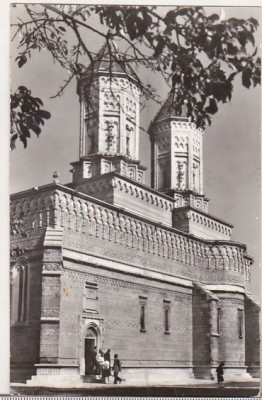 bnk cp Iasi - Biserica Trei Ierarhi - circulata foto