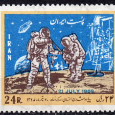 IRAN 1969, Apollo 11, Cosmos, serie neuzată, MNH