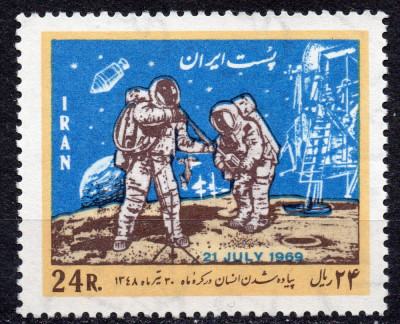 IRAN 1969, Apollo 11, Cosmos, serie neuzată, MNH foto