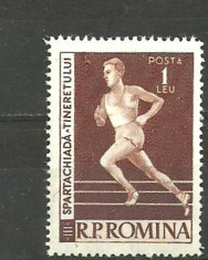 Romania 1958 - SPARTACHIADA TINERETULUI, serie MNH, K112 foto