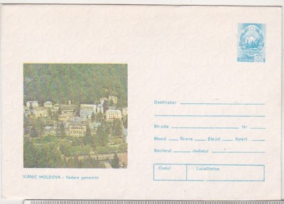 bnk ip Slanic Moldova - Vedere generala - necirculat foto