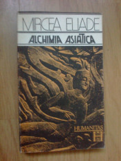 e2 Mircea Eliade - Alchimia Asiatica foto