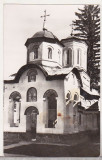 bnk cp Manastirea Arnota - Vedere - necirculata