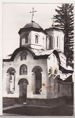 bnk cp Manastirea Arnota - Vedere - necirculata foto