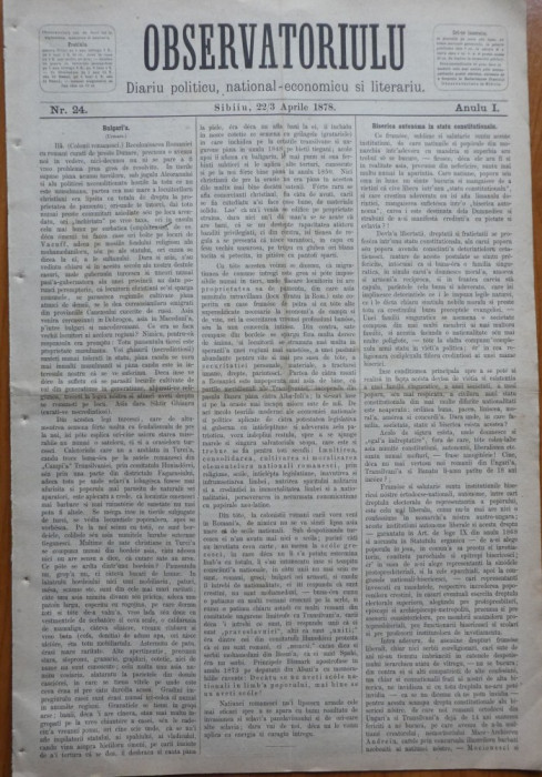 Ziarul Observatorul ; Politic , national si literar , an 1 ,nr. 24 , Sibiu ,1878