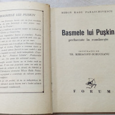 MIRON RADU PARASCHIVESCU: BASMELE LUI PUSKIN/1945/DESENE TH. KIRIACOFF-SURUCEANU