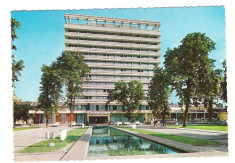 Arad 1970 - Hotel Astoria, ilustrata Ed. Kruger foto
