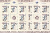 2008 LP1798 a EVENIMENTE NATO SET COLI 8 TIMBRE +1 VINIETA FOLIO AUR+ ARGINT MNH, Nestampilat