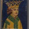(C8065) PETRU RARES - LEON SIMANSCHI