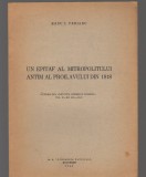 (C8050) EPITAF AL MITROPOLITULUI ANTIM AL PROILAVULUI DIN 1818 DE RADU PERIANU