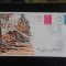 INDONEZIA-ERUPTIA VULCANULUI IN INSULA BALI 1963-FDC