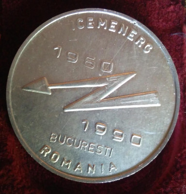 ICEMENERG 1960-1990 Bucuresti Romania medalie in cutia originala foto