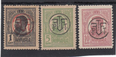 ROMANIA 1918 LP 71 I CAROL I TIPOGRAFIATE SUPRATIPAR P.T.T.-F.F. SERIE MNH foto