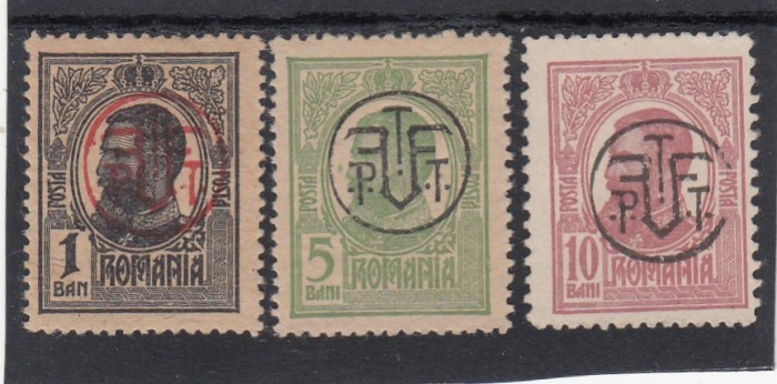 ROMANIA 1918 LP 71 I CAROL I TIPOGRAFIATE SUPRATIPAR P.T.T.-F.F. SERIE MNH ROMANIA 1918 LP 71 I CAROL I TIPOGRAFIATE SUPRATIPAR P.T.T.-F.F. SERIE MNH