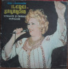 Din cantecele Ilenei Sararoiu, VINIL, Populara, Electrecord