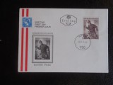 AUSTRIA -FDC 1971