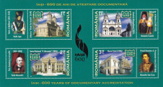 ROMANIA 2008 LP 1813 b IASI-600 ANI ATESTARE DOCUMENTARA BLOC MNH foto