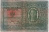 AUSTRIA UNGARIA 100 COROANE KRONEN 1912 STAMPILA TIMBRU SPECIAL U